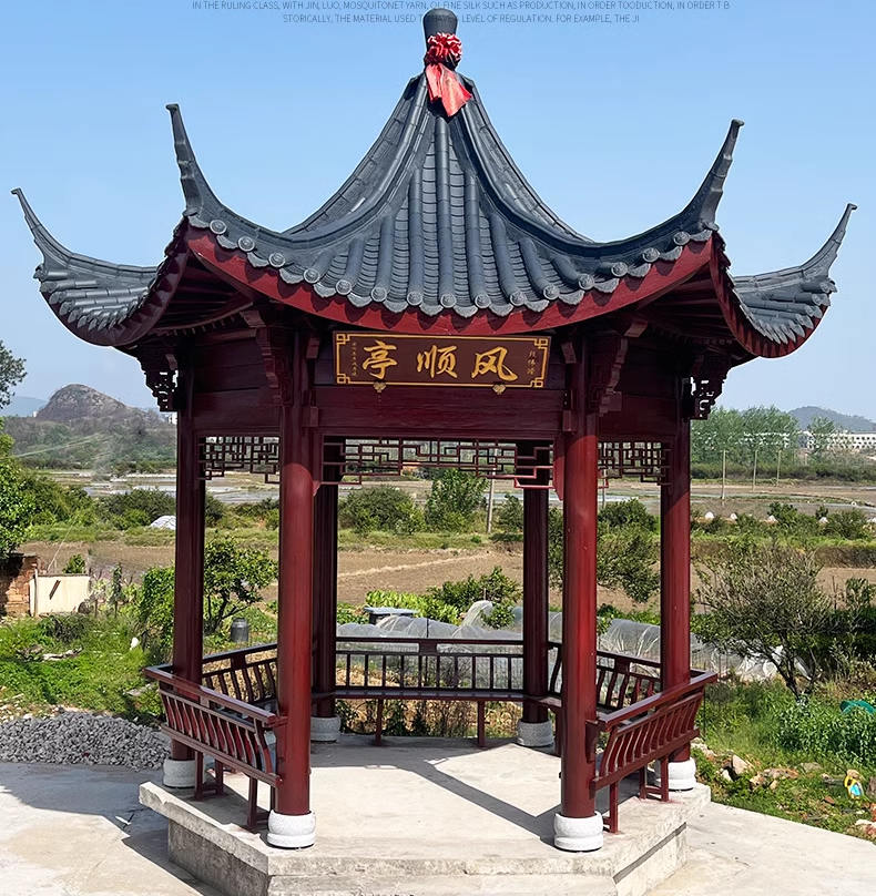 庭院防腐木涼亭