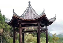 六角涼亭工程報(bào)價(jià),古建六角涼亭預(yù)算怎么算